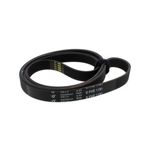 BELT L=1181 MM H8